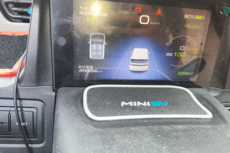 Used Wuling Hongguang MINIEV 2020 Enjoyment Model Lithium Iron Phosphate Odometer Close Up