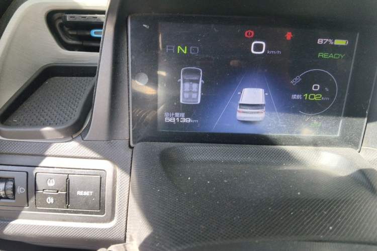 Used Wuling Hongguang MINIEV 2020 Freedom Version Lithium Iron Phosphate Odometer Close Up