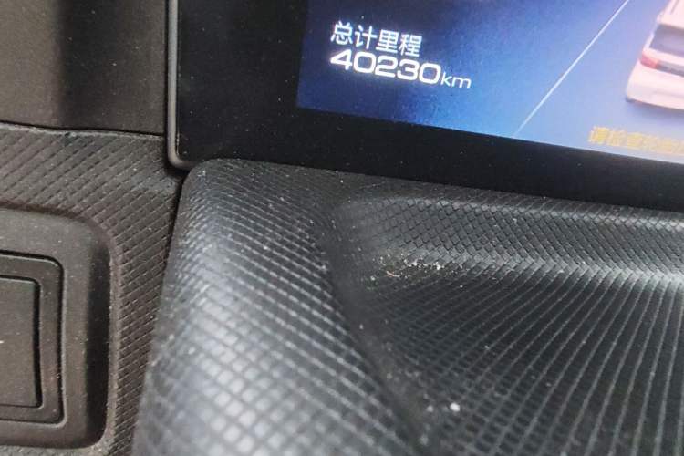 Used Wuling Hongguang MINIEV 2020 Freedom Version Lithium Iron Phosphate Odometer Close Up