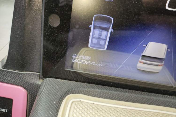 Used Wuling Hongguang MINIEV 2020 Zizai Version Lithium-NMC Odometer Close Up
