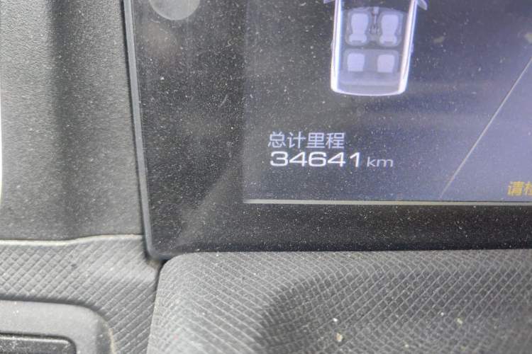 Used Wuling Hongguang MINIEV 2020 Zizai Version Lithium-NMC Odometer Close Up