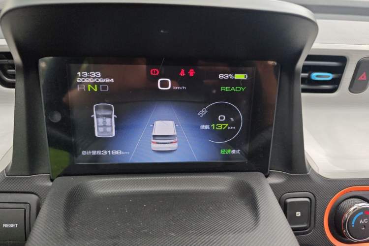 Used Wuling Hongguang MINIEV 2020 Enjoyment Model Lithium Iron Phosphate Odometer Close Up