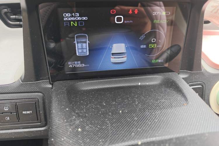 Used Wuling Hongguang MINIEV 2020 Enjoyment Model Lithium Iron Phosphate Odometer Close Up