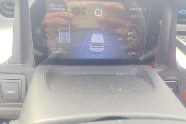 Used Wuling Hongguang MINIEV 2020 Freedom Version Lithium Iron Phosphate Odometer Close Up