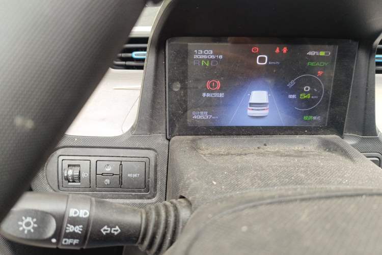 Used Wuling Hongguang MINIEV 2020 Zizai Version Lithium-NMC Odometer Close Up