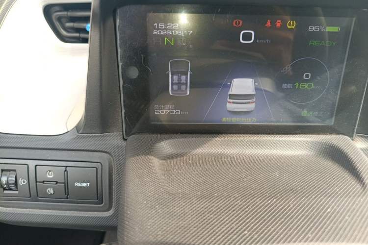 Used Wuling Hongguang MINIEV 2020 Enjoyment Model Lithium Iron Phosphate Odometer Close Up