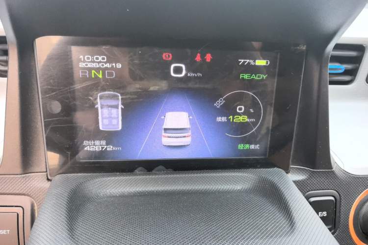 Used Wuling Hongguang MINIEV 2020 Enjoy Edition Lithium-Ion Battery Odometer Close Up