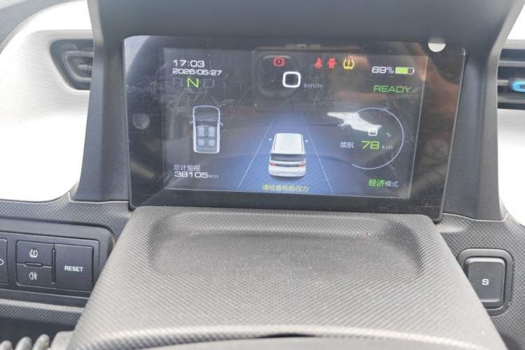 Used Wuling Hongguang MINIEV 2020 Zizai Version Lithium-NMC Odometer Close Up