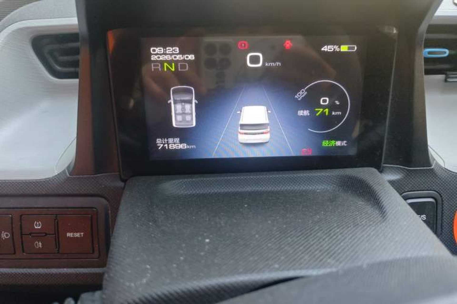 Used Wuling Hongguang MINIEV 2020 Enjoy Edition Lithium-Ion Battery Odometer Close Up