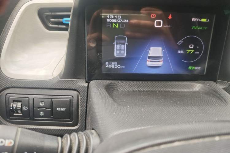 Used Wuling Hongguang MINIEV 2020 Zizai Version Lithium-NMC Odometer Close Up