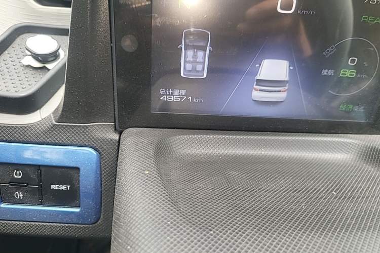 Used Wuling Hongguang MINIEV 2020 Zizai Version Lithium-NMC Odometer Close Up