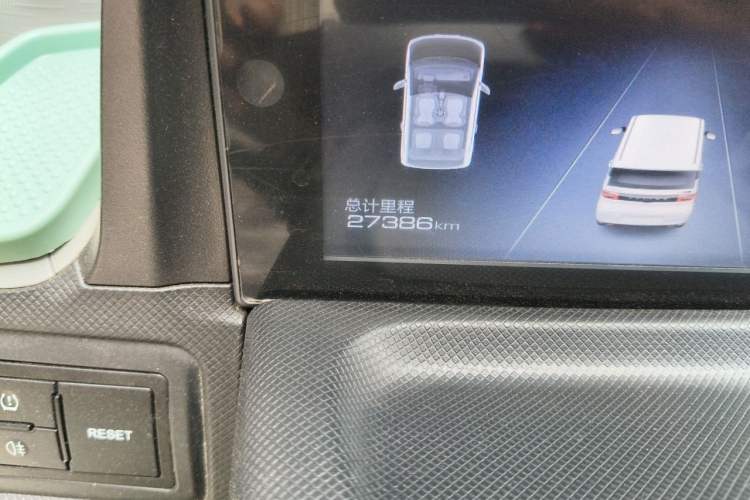 Used Wuling Hongguang MINIEV 2020 Freedom Version Lithium Iron Phosphate Odometer Close Up