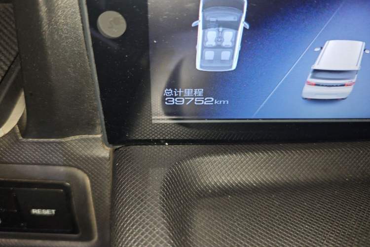 Used Wuling Hongguang MINIEV 2020 Freedom Version Lithium Iron Phosphate Odometer Close Up