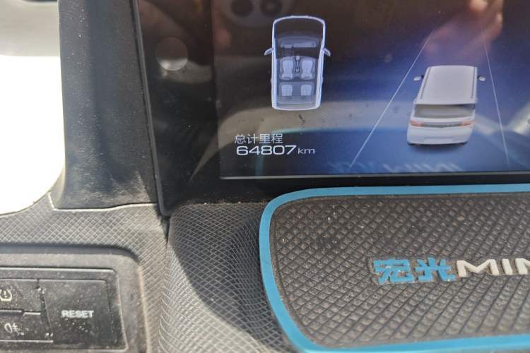 Used Wuling Hongguang MINIEV 2020 Enjoyment Model Lithium Iron Phosphate Odometer Close Up