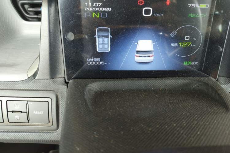 Used Wuling Hongguang MINIEV 2020 Enjoyment Model Lithium Iron Phosphate Odometer Close Up