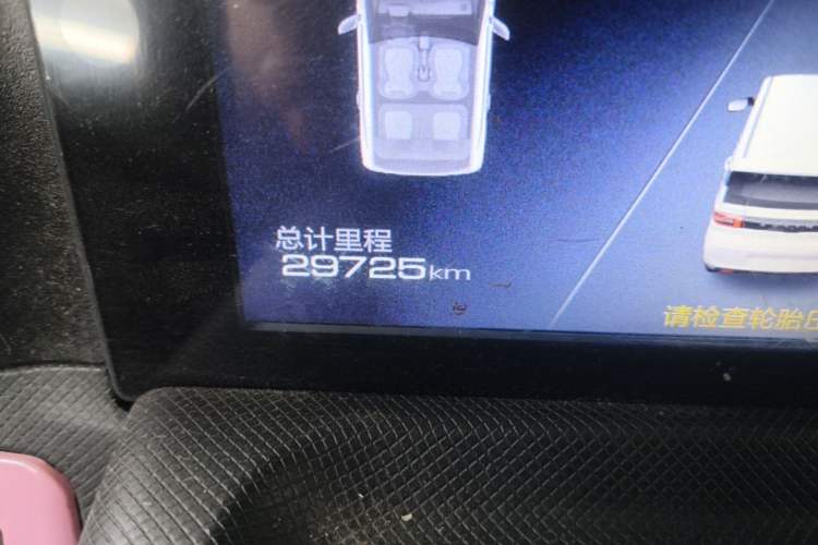 Used Wuling Hongguang MINIEV 2020 Zizai Version Lithium-NMC Odometer Close Up