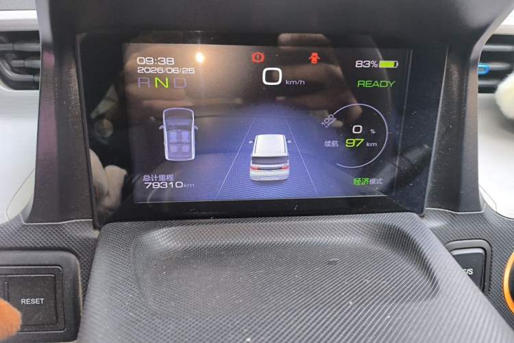 Used Wuling Hongguang MINIEV 2020 Freedom Version Lithium Iron Phosphate Odometer Close Up