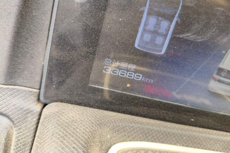 Used Wuling Hongguang MINIEV 2020 Freedom Version Lithium Iron Phosphate Odometer Close Up