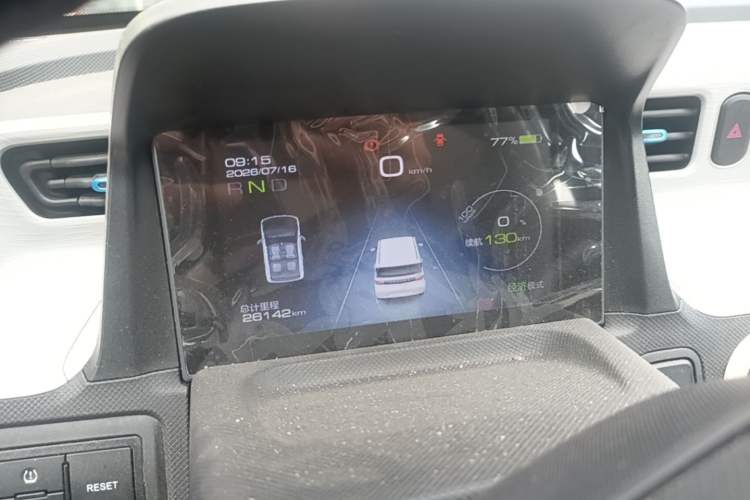 Used Wuling Hongguang MINIEV 2020 Enjoyment Model Lithium Iron Phosphate Odometer Close Up