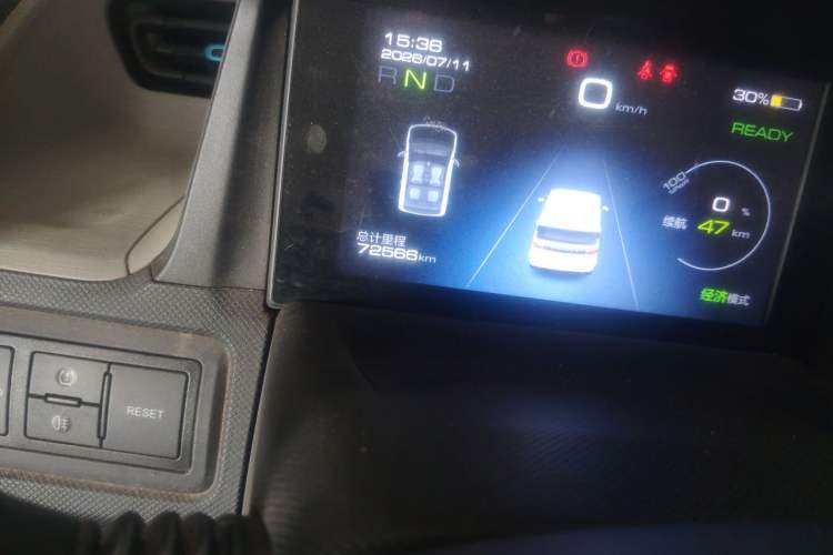 Used Wuling Hongguang MINIEV 2020 Enjoy Edition Lithium-Ion Battery Odometer Close Up