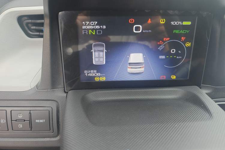 Used Wuling Hongguang MINIEV 2020 Freedom Version Lithium Iron Phosphate Odometer Close Up
