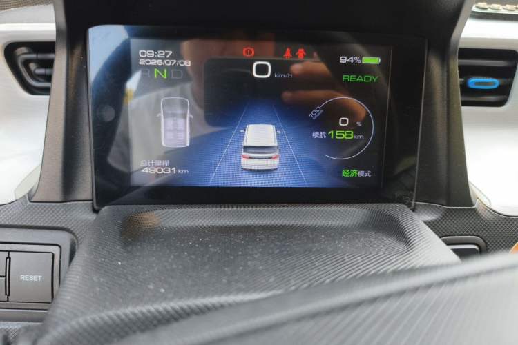 Used Wuling Hongguang MINIEV 2020 Enjoyment Model Lithium Iron Phosphate Odometer Close Up