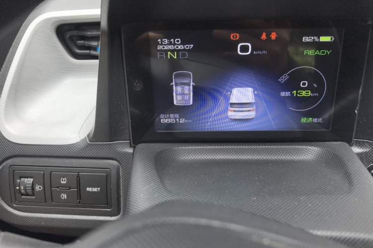 Used Wuling Hongguang MINIEV 2020 Enjoyment Model Lithium Iron Phosphate Odometer Close Up