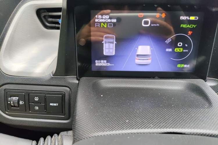 Used Wuling Hongguang MINIEV 2020 Zizai Version Lithium-NMC Odometer Close Up