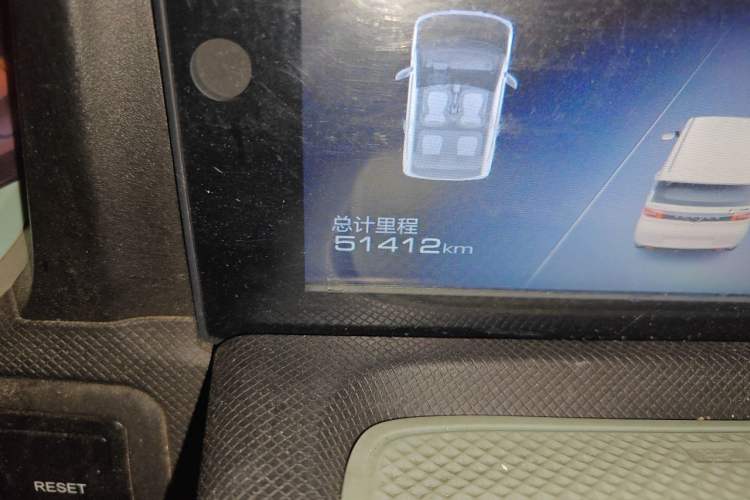 Used Wuling Hongguang MINIEV 2020 Freedom Version Lithium Iron Phosphate Odometer Close Up