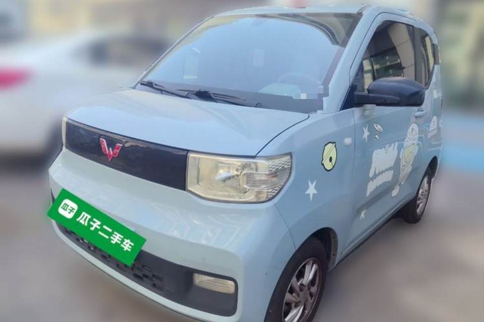 Wuling Hongguang MINIEV 2020
