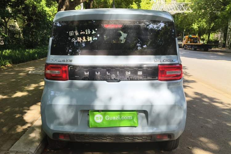 Used Wuling Hongguang MINIEV 2020 Enjoyment Model Lithium Iron Phosphate Rear