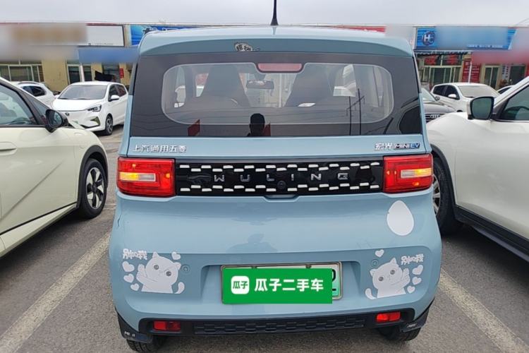 Used Wuling Hongguang MINIEV 2020 Enjoy Edition Lithium-Ion Battery Rear