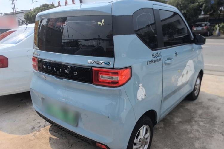 Used Wuling Hongguang MINIEV 2020 Enjoy Edition Lithium-Ion Battery Rear Right 45 Deg