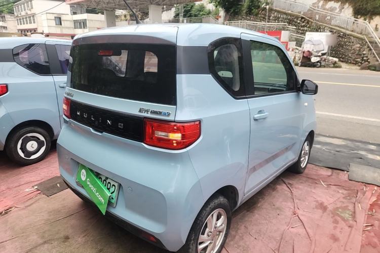 Used Wuling Hongguang MINIEV 2020 Enjoy Edition Lithium-Ion Battery Rear Right 45 Deg