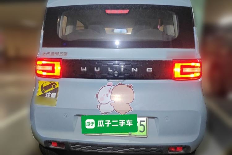 Used Wuling Hongguang MINIEV 2020 Freedom Version Lithium Iron Phosphate Rear