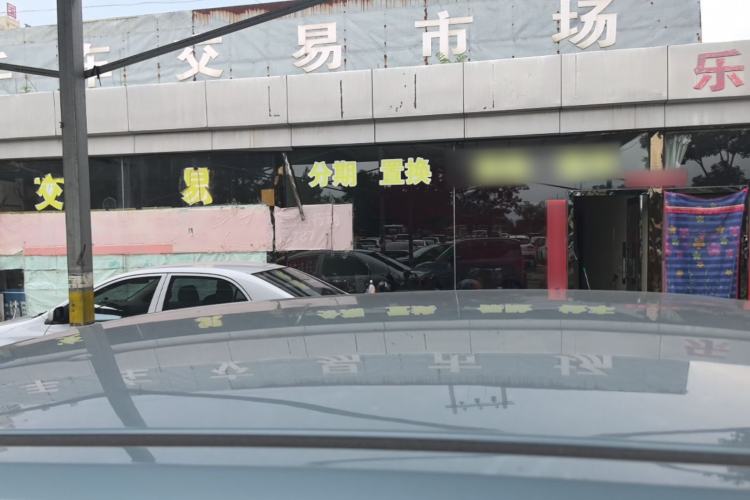 Used Wuling Hongguang MINIEV 2020 Easy Version Lithium-Ion Battery Roof