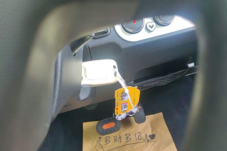 Used Wuling Hongguang MINIEV 2020 Freedom Version Lithium Iron Phosphate Vehicle Key