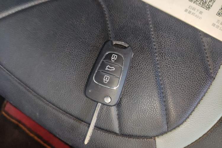 Used Wuling Hongguang MINIEV 2020 Freedom Version Lithium Iron Phosphate Vehicle Key