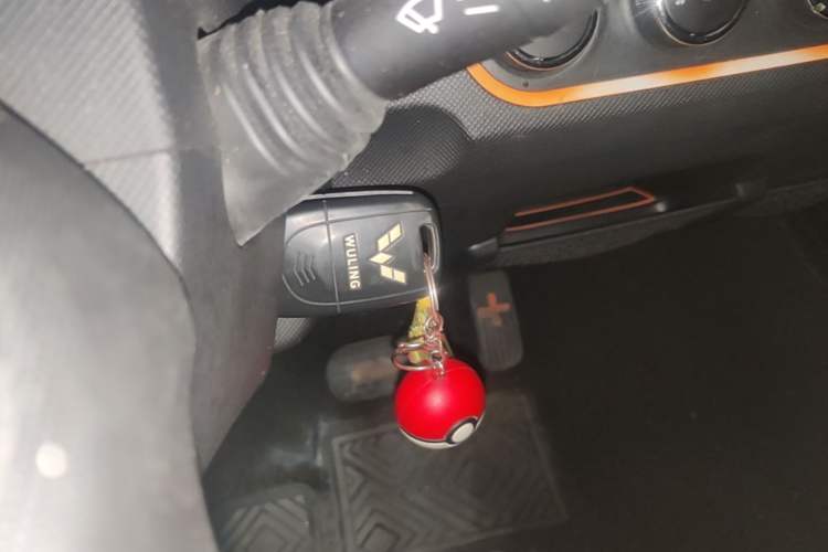 Used Wuling Hongguang MINIEV 2020 Freedom Version Lithium Iron Phosphate Vehicle Key