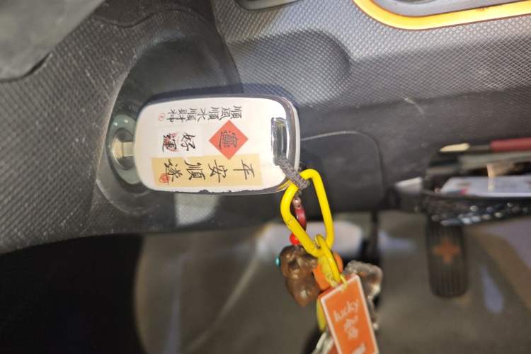 Used Wuling Hongguang MINIEV 2020 Freedom Version Lithium Iron Phosphate Vehicle Key