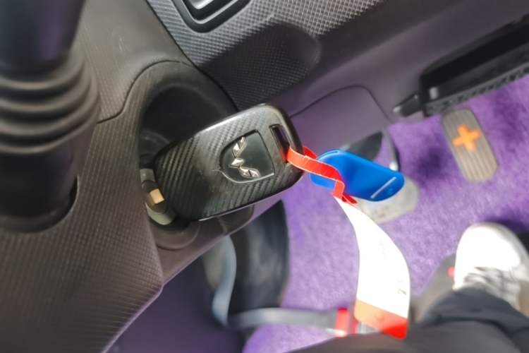 Used Wuling Hongguang MINIEV 2020 Enjoyment Model Lithium Iron Phosphate Vehicle Key