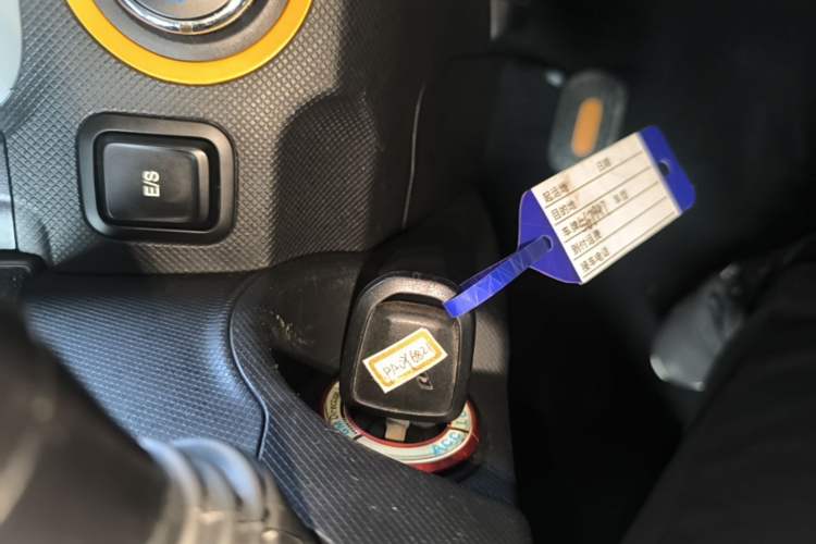 Used Wuling Hongguang MINIEV 2020 Freedom Version Lithium Iron Phosphate Vehicle Key