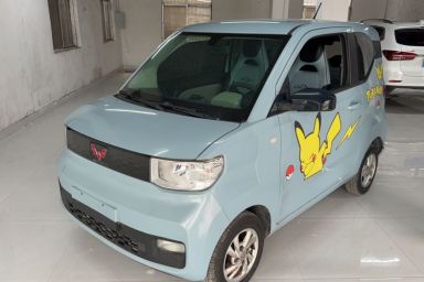 Used Wuling Hongguang MINIEV 2020 Freedom Version Lithium Iron Phosphate
