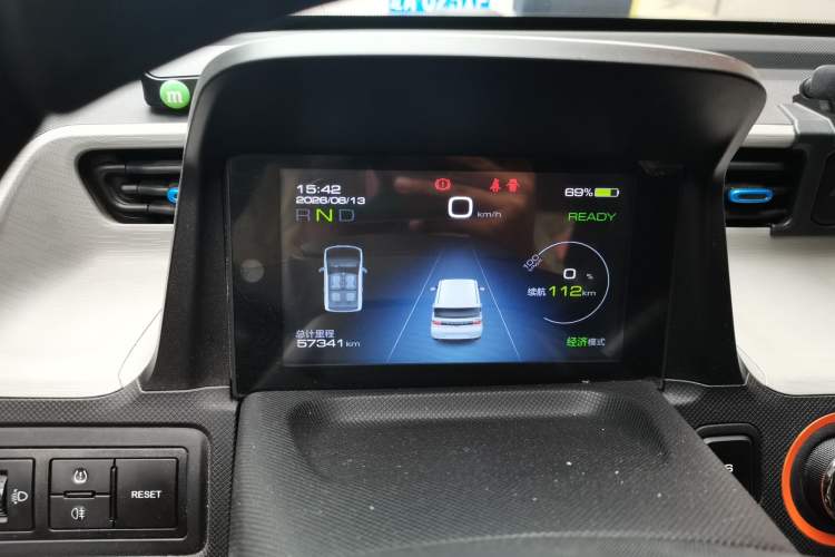 Used Wuling Hongguang MINIEV 2020 Enjoy Edition Lithium-Ion Battery Instrument Cluster