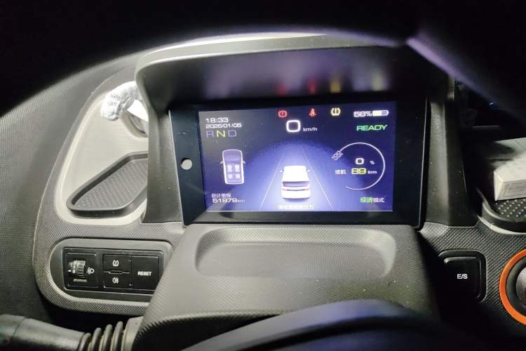 Used Wuling Hongguang MINIEV 2020 Enjoyment Model Lithium Iron Phosphate Instrument Cluster