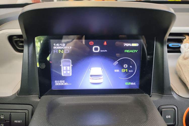 Used Wuling Hongguang MINIEV 2020 Zizai Version Lithium-NMC Instrument Cluster