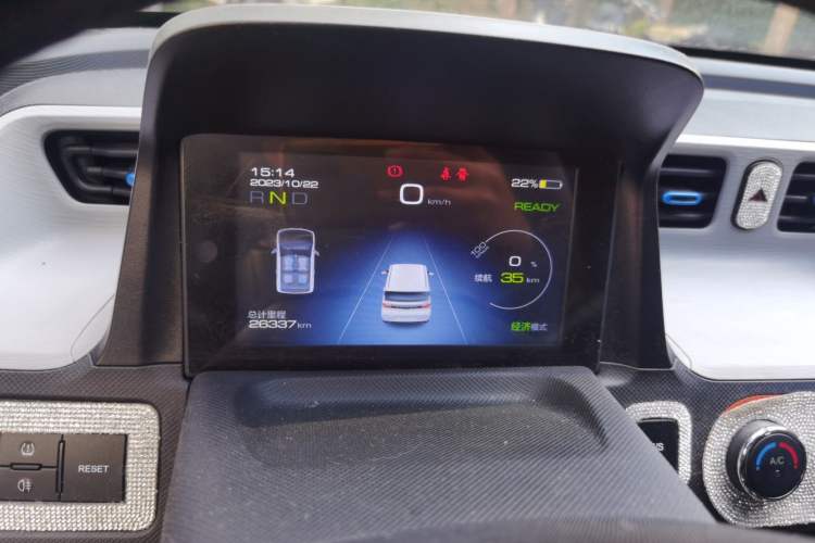 Used Wuling Hongguang MINIEV 2020 Enjoyment Model Lithium Iron Phosphate Instrument Cluster