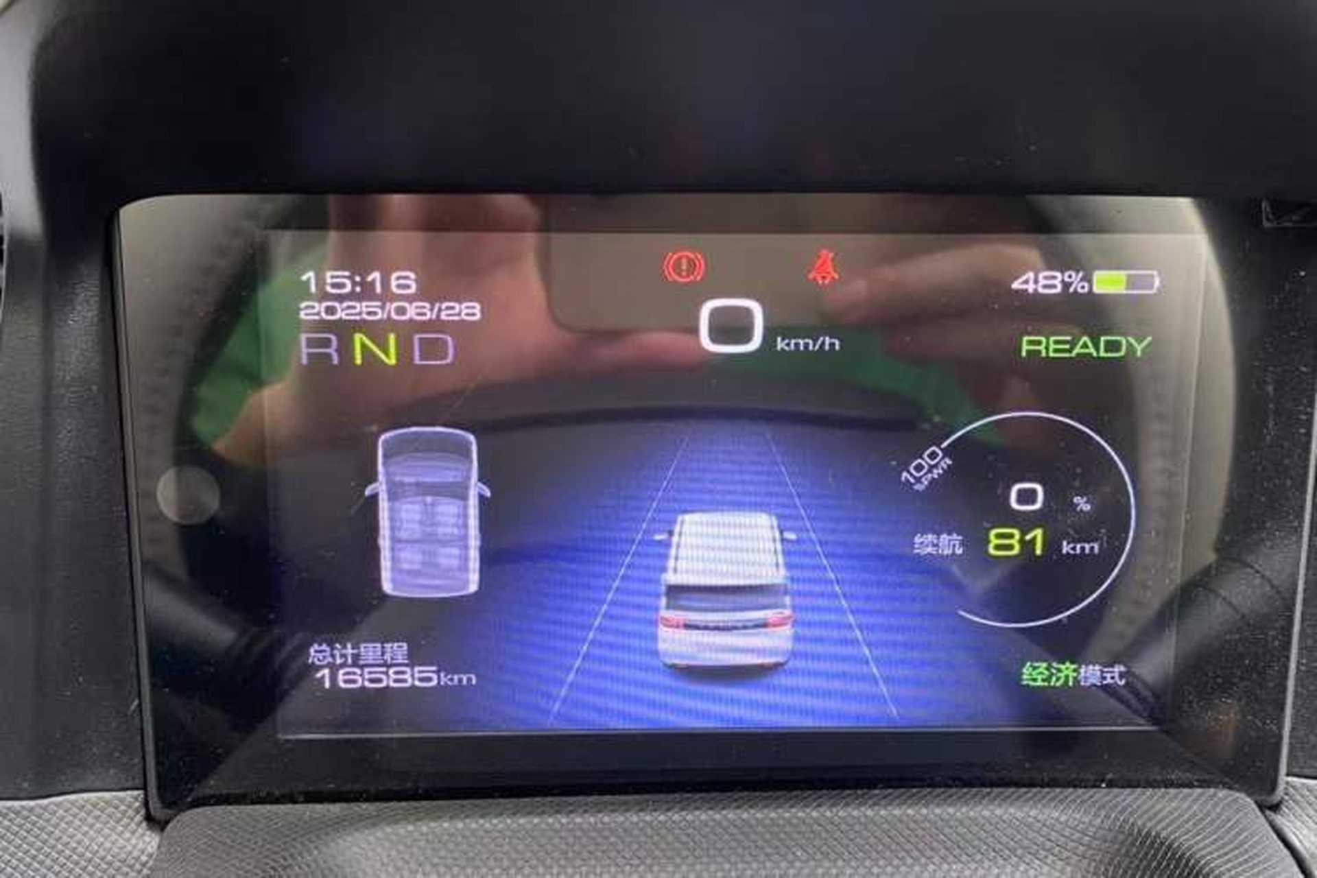 Used Wuling Hongguang MINIEV 2020 Zizai Version Lithium-NMC Odometer Close Up