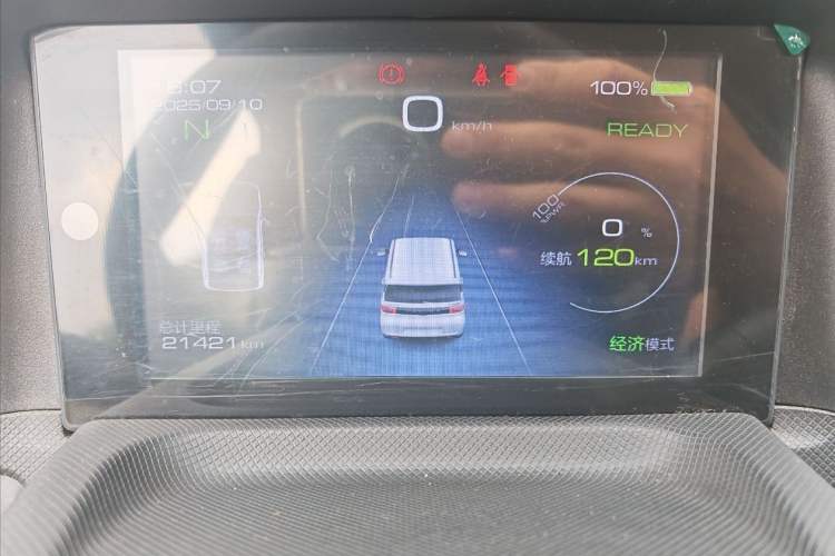 Used Wuling Hongguang MINIEV 2020 Zizai Version Lithium-NMC Odometer Close Up