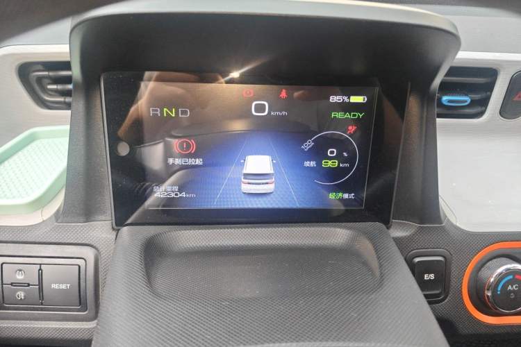 Used Wuling Hongguang MINIEV 2020 Freedom Version Lithium Iron Phosphate Instrument Cluster